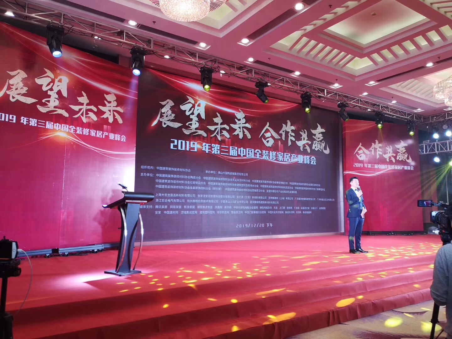 又一獎(jiǎng)項(xiàng)！創(chuàng)新獎(jiǎng)對(duì)于萬(wàn)磊來(lái)說(shuō)，含金量到底有多重？