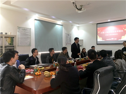 攜手共贏，共話未來，巴德士集團(tuán)蒞臨萬磊參觀指導(dǎo)