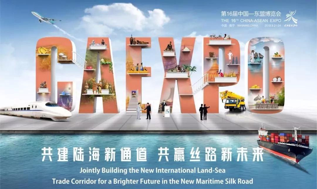 萬磊涂料丨2019年萬磊大事件集錦，最開心的居然是這個...