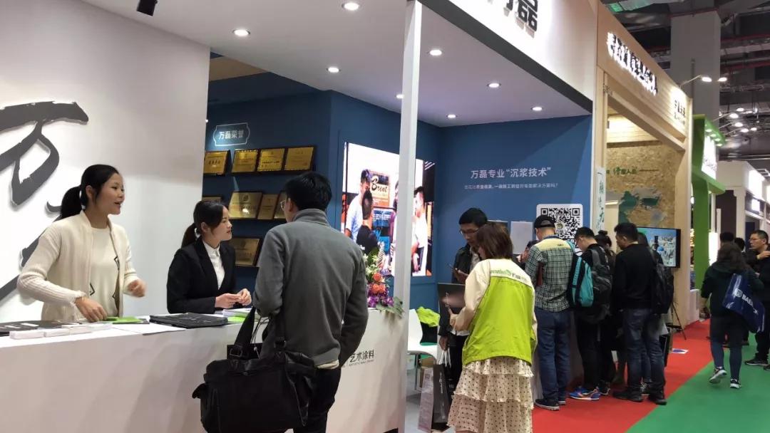 萬磊涂料丨2019年萬磊大事件集錦，最開心的居然是這個...