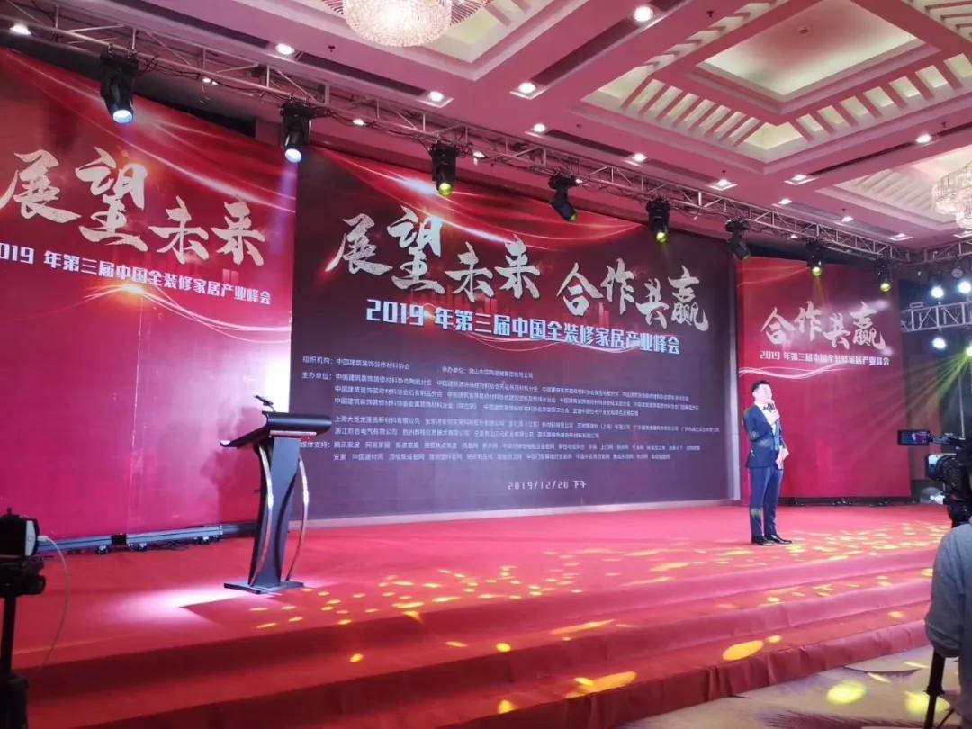 萬磊涂料丨2019年萬磊大事件集錦，最開心的居然是這個...