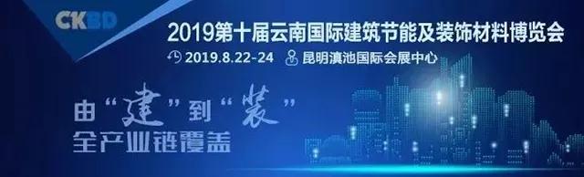 萬磊涂料丨2019年萬磊大事件集錦，最開心的居然是這個...